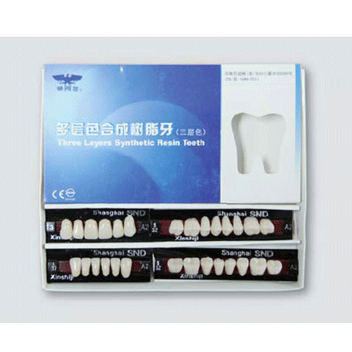 Material dental, clínica dental, dentista, productos dentales, odontología, odon